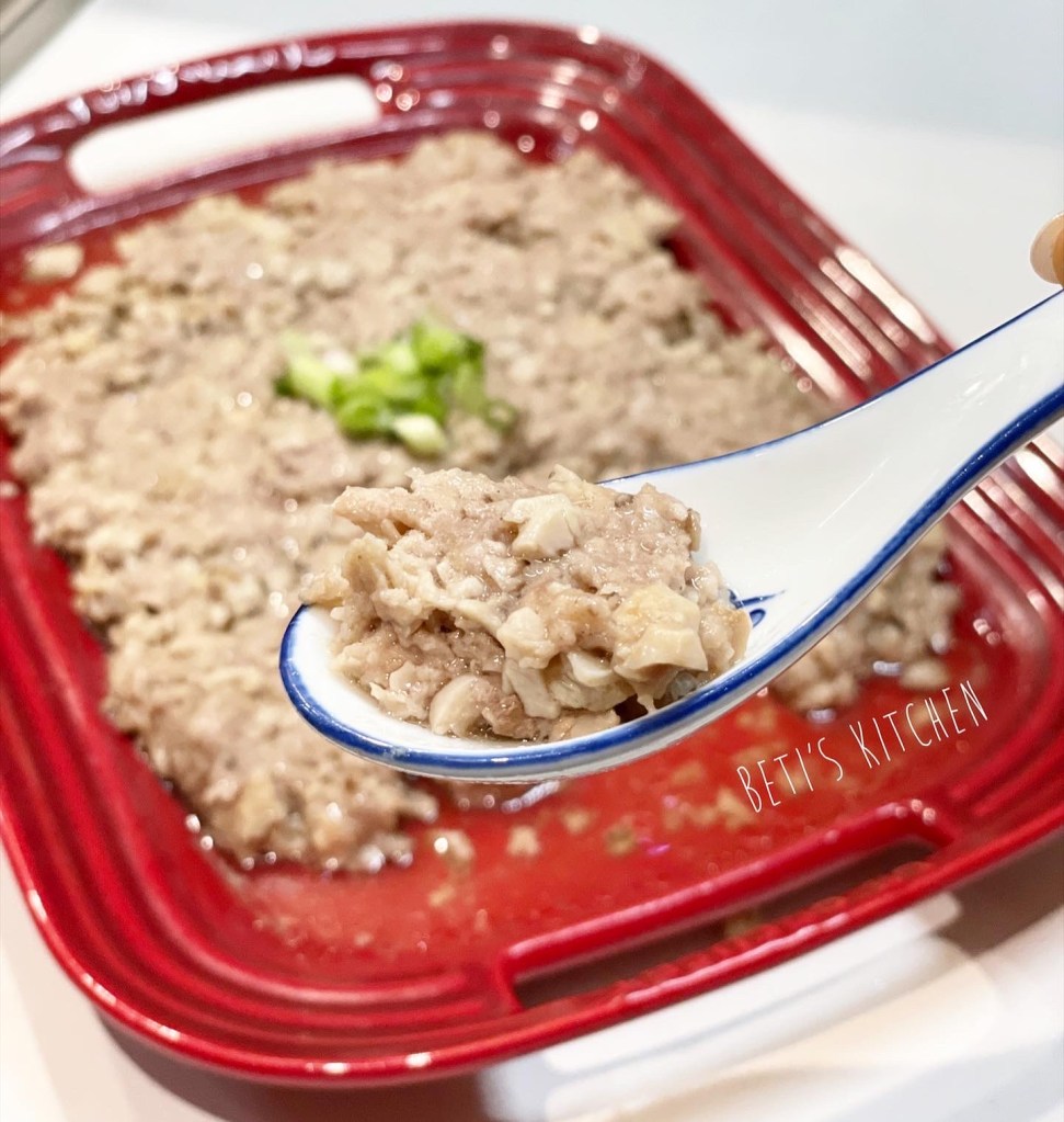 土魷冬菇蒸肉餅