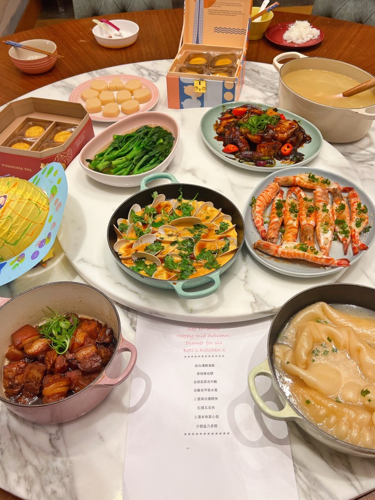 Mid Autumn Dinner for six 六人中秋晚餐
