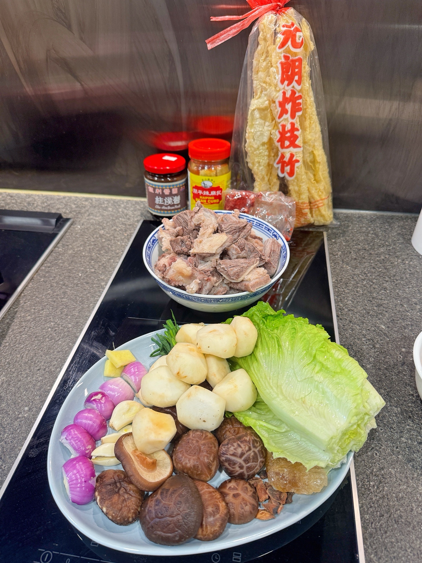 懷舊枝竹牛腩煲 中式食譜 – Beti's Kitchen 簡易食譜分享